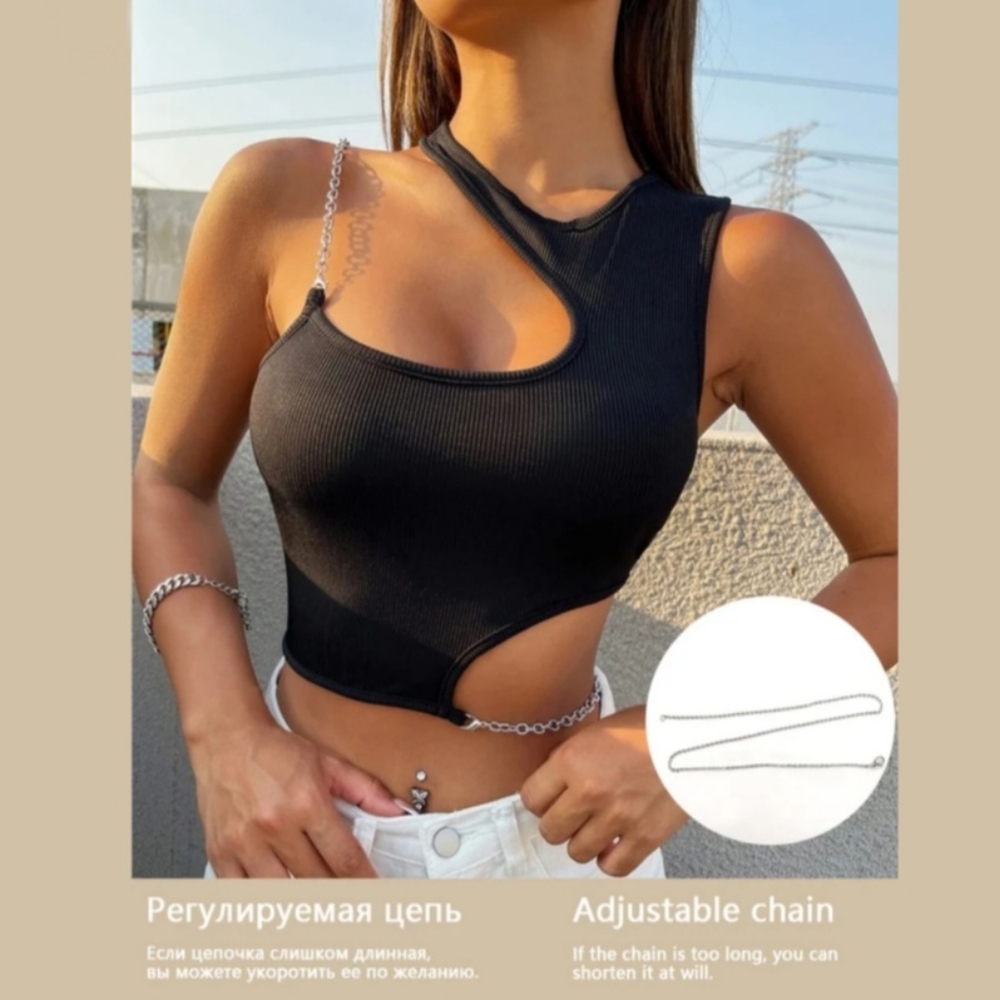 High Street Grunge Chain Top